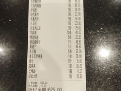 -鸽子窝(青塔店)
