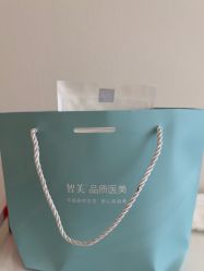 -智美品质医美