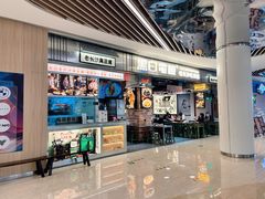 门面-黑白电视长沙小吃(悦汇城店)