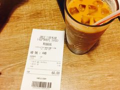 凍奶茶-谭仔三哥米线(屯门时代广场北翼店)