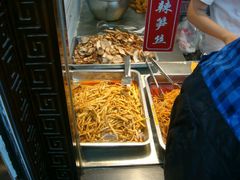 -其乐锅魁(春熙路店)