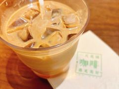 -一尺花园(安和花园店)