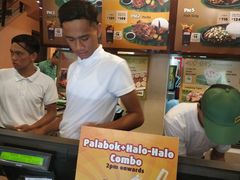 -Mang Inasal - D'mall Boracay