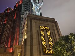 -影汇之星8字形摩天轮