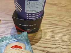 -瑞幸咖啡(北工大理科楼店)