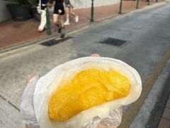 -澳门长洲糯米糍(柯打苏沙街店)