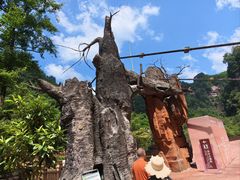 -赤水丹霞旅游区·大瀑布