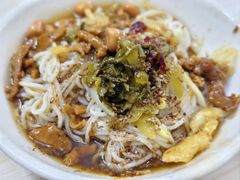 -富辉粉店·海南咖喱饭