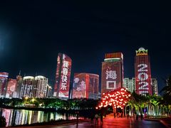 -万绿园