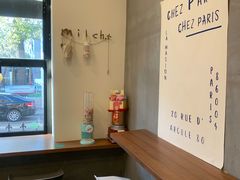 -milch·t妙奇(五大道店)