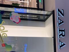 -ZARA HOME(长楹天街购物中心店)