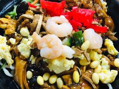 喜面-大姨捞面(新安花园店)