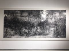 -四川美术学院美术馆