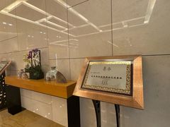 -国家会议中心大酒店