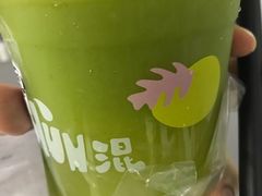 -混果汁(喜荟城店)