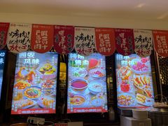 -福苗小骆驼烧烤(曲江店)