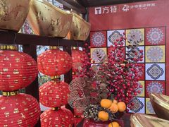 -济南方特东方神画