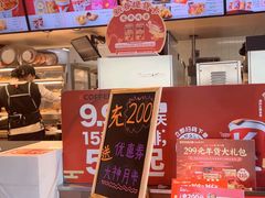 -肯德基(余姚嘉悦店)