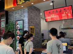 -奶奶的美食(爱琴海店)