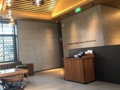 -星巴克臻选(扬州瘦西湖文化广场店)