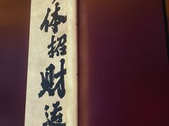 -湄洲岛