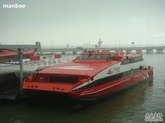 -澳门外港客运码头(轮渡站)
