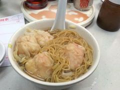 android_upload_pic-麦文记面家(佐敦店)