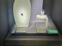 -湖南省地质博物馆