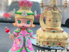 -泡泡玛特POPMART(崇文门国瑞城店)