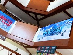 -八达岭滑雪场