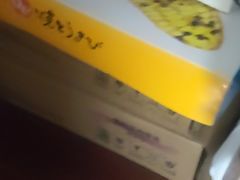 -平凉社区图书馆