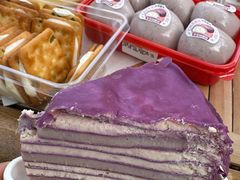 -古早萬丹传统台湾糕点(江宁金鹰店)
