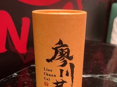 -廖川菜(太阳宫店)