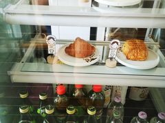 -red donkey coffee