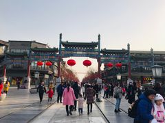 -星巴克臻选(北京前门大街店)