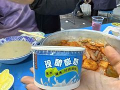 -尕有炕锅烤羊肉