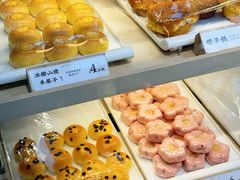 -祥禾饽饽铺·中式糕点(北京来福士店)