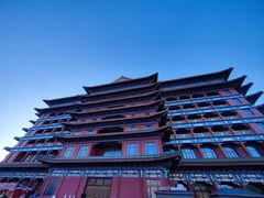 -大明幻境第一城