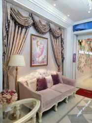 -蕾蕾美颜美容美体