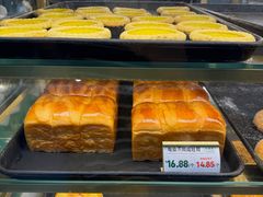 -勿理堂(中大店)