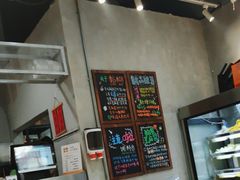 -刘文祥麻辣烫(蛇口店)