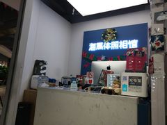 -海马体照相馆(合肥包河万达广场店)