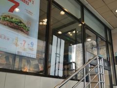 -麦当劳(军博店)