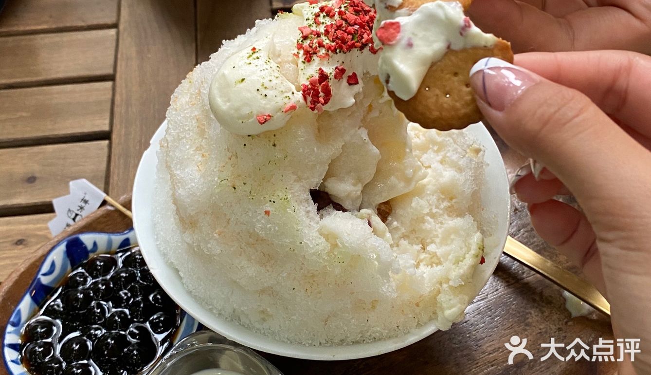 夏天和刨冰🍧绝佳搭配！