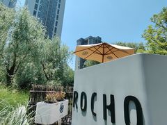 -ROCHO(仁恒江湾城店)