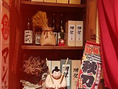-炉胜·炉端烧·居酒屋