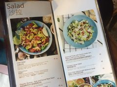 菜单-G+KITCHEN(龙湖狮山天街店)