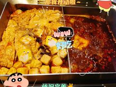 -九鼎轩脆毛肚火锅(南京东路店)