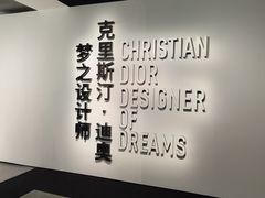 -成都当代美术馆