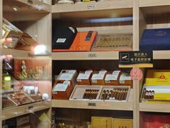 -哈瓦那雪茄酒廊超市(武汉天地分店)